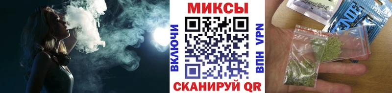 Бутират бутандиол Агрыз