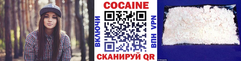 купить  сайты  Агрыз  Кокаин 98% 