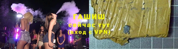 дживик Абинск