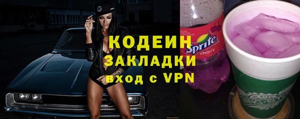 мяу мяу мука Абдулино