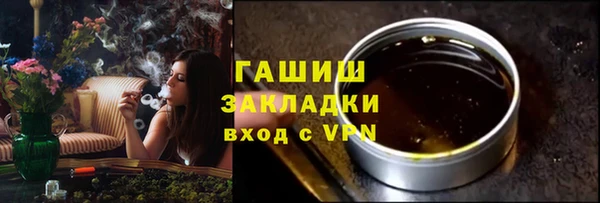мяу мяу мука Абдулино
