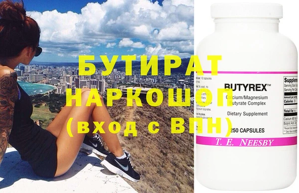 винт Пестово