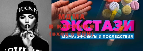 винт Пестово