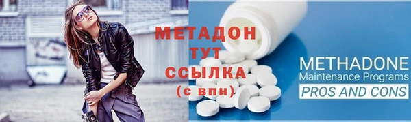 винт Пестово