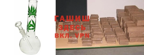 дживик Абинск