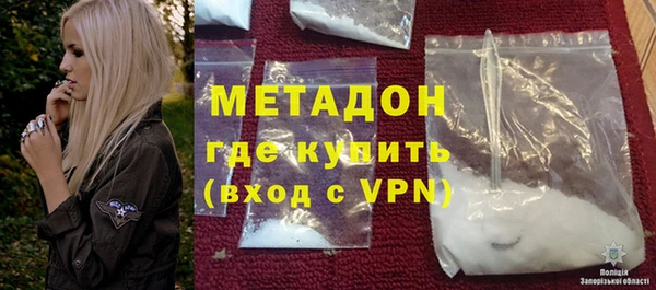 мяу мяу мука Абдулино