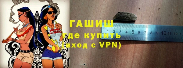 мдпв Пересвет