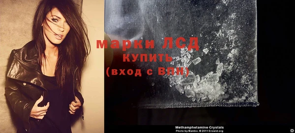 мдпв Пересвет