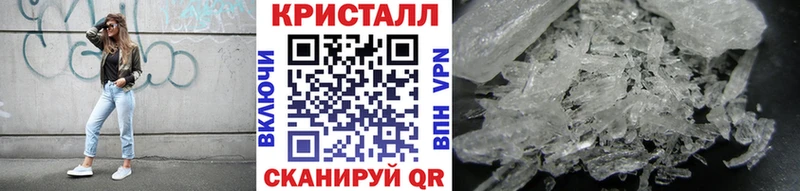 сколько стоит  Агрыз  Первитин Декстрометамфетамин 99.9% 